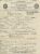 Charles Multer death certificate Charles Multer death certificate