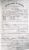 Max Multer Petition for Naturalization (page 1) Max Multer Petition for Naturalization (page 1)